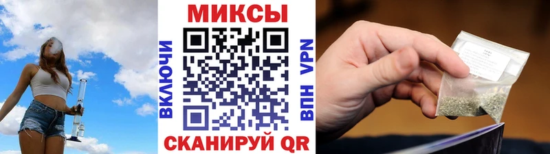 БУТИРАТ BDO 33%  Кувшиново 