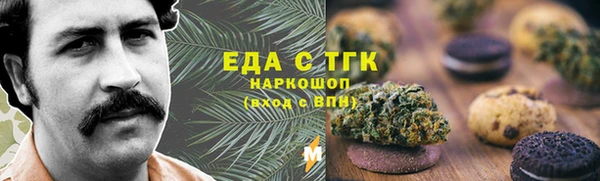дурь Арсеньев