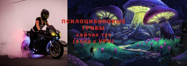 дистиллят марихуана Армянск