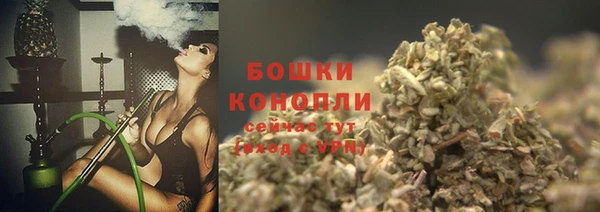 дистиллят марихуана Армянск