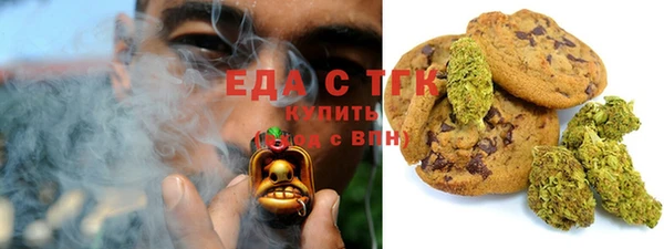 дурь Арсеньев