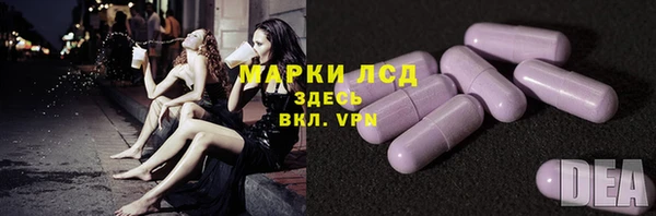 дурь Арсеньев