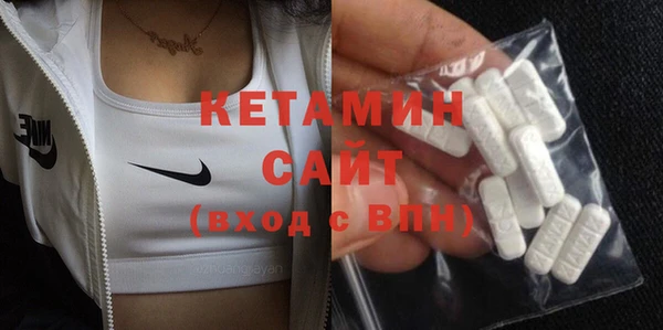 первитин Аркадак