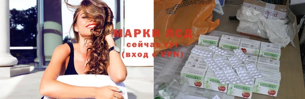 дурь Арсеньев