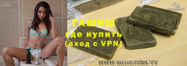 дурь Алексин