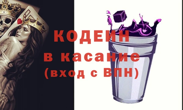 дурь Арсеньев