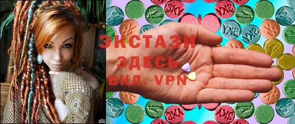 дистиллят марихуана Армянск