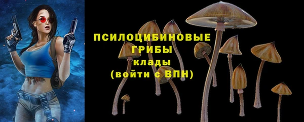 дистиллят марихуана Армянск
