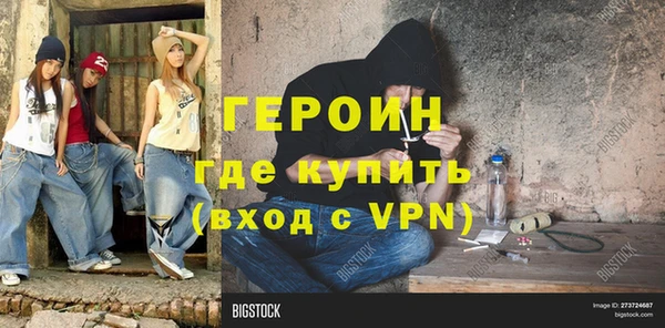 дурь Арсеньев