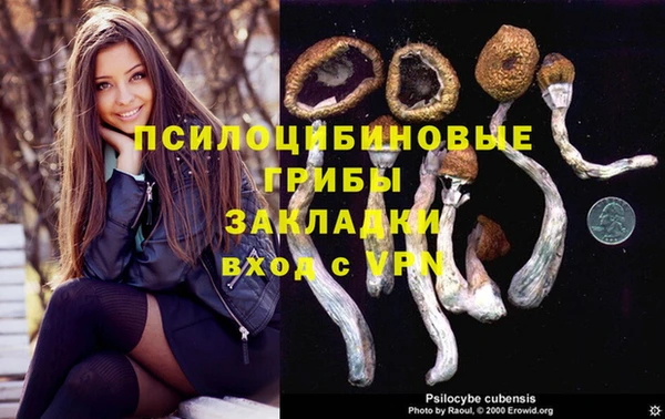 дистиллят марихуана Армянск