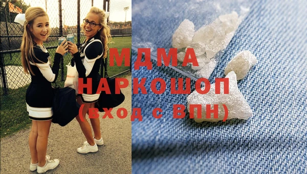 дистиллят марихуана Армянск