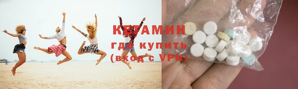 дистиллят марихуана Армянск