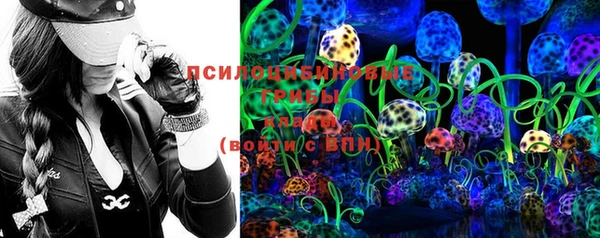 первитин Аркадак