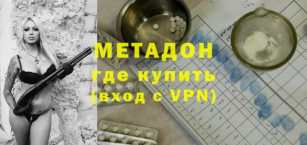 дурь Арсеньев