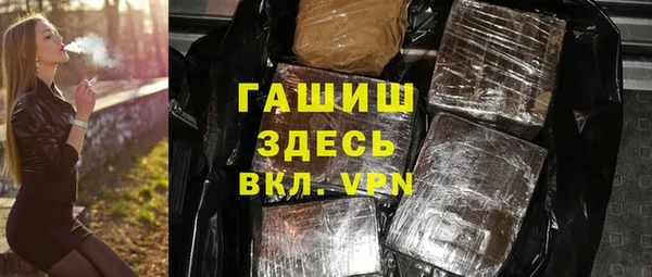дурь Арсеньев