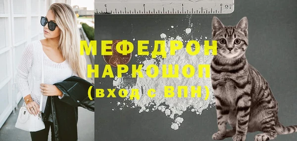 дистиллят марихуана Армянск