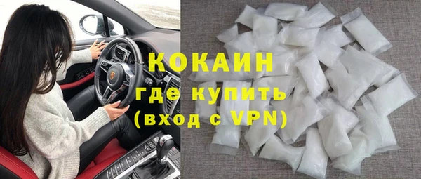дурь Арсеньев