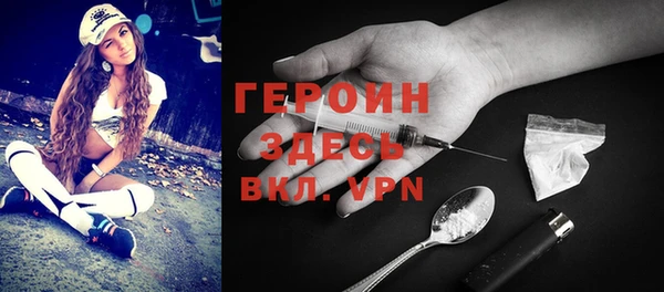 дистиллят марихуана Армянск