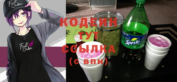 дистиллят марихуана Армянск