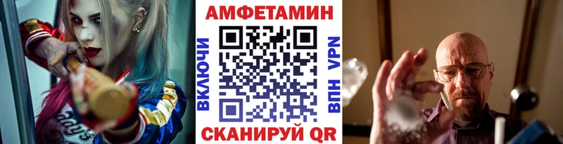 Первитин витя продажа наркотиков Кувшиново